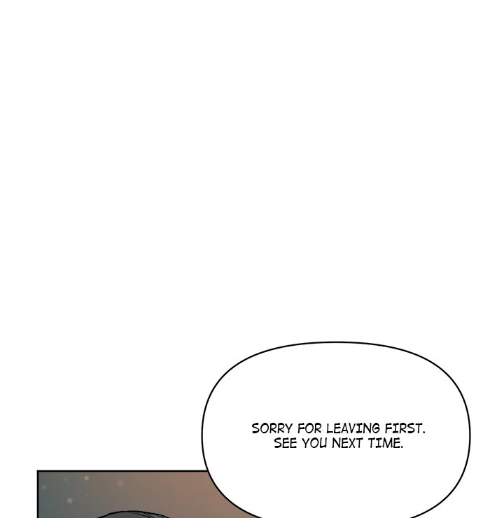 Anonymous 7 Chapter 2 image 47