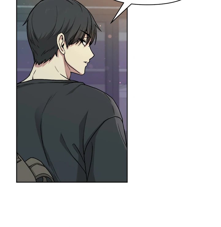 Anonymous 7 Chapter 2 image 48