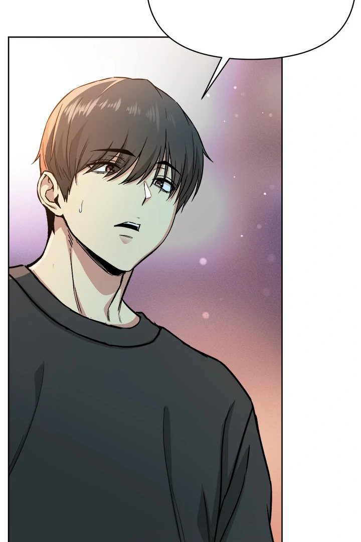 Anonymous 7 Chapter 2 image 66