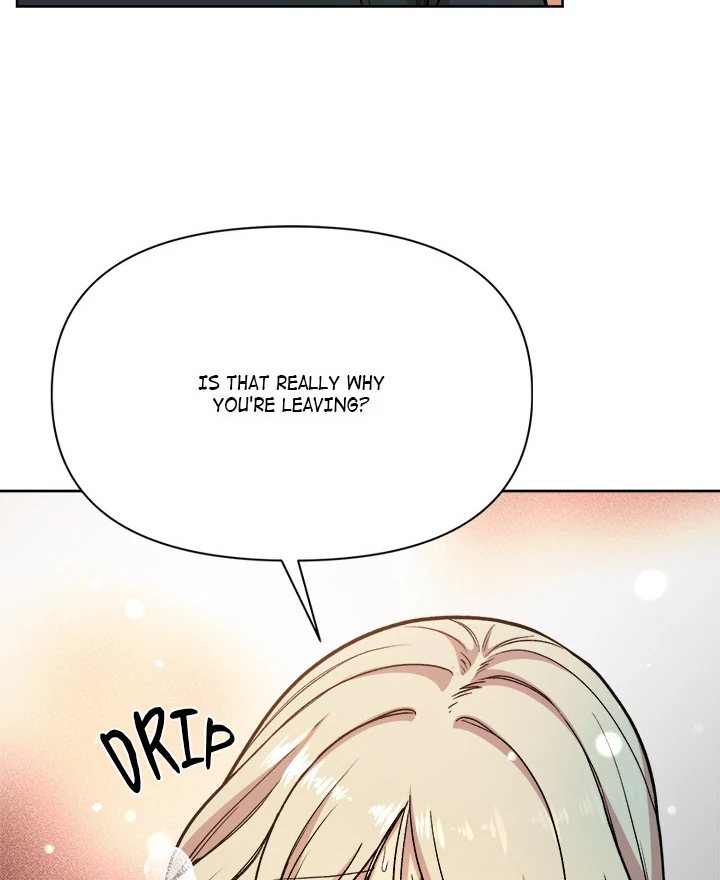 Anonymous 7 Chapter 2 image 67