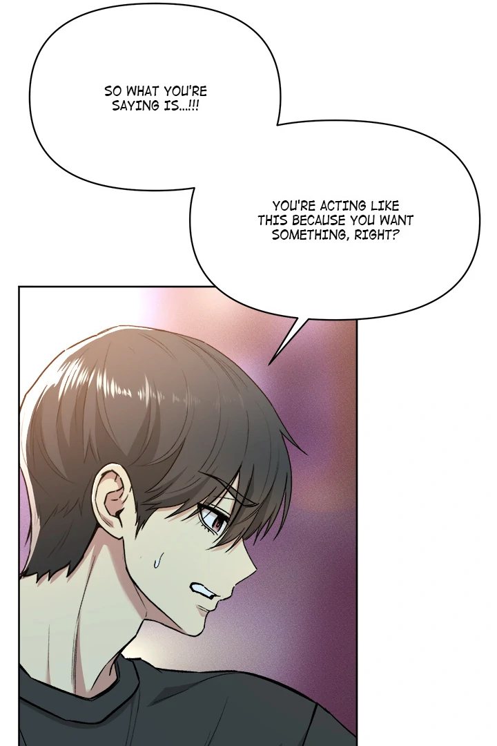 Anonymous 7 Chapter 2 image 78