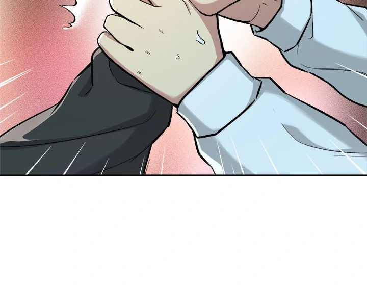 Anonymous 7 Chapter 2 image 81