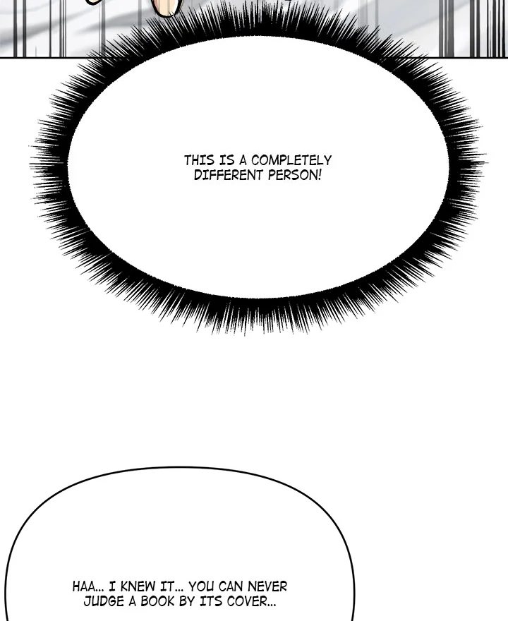 Anonymous 7 Chapter 2 image 8