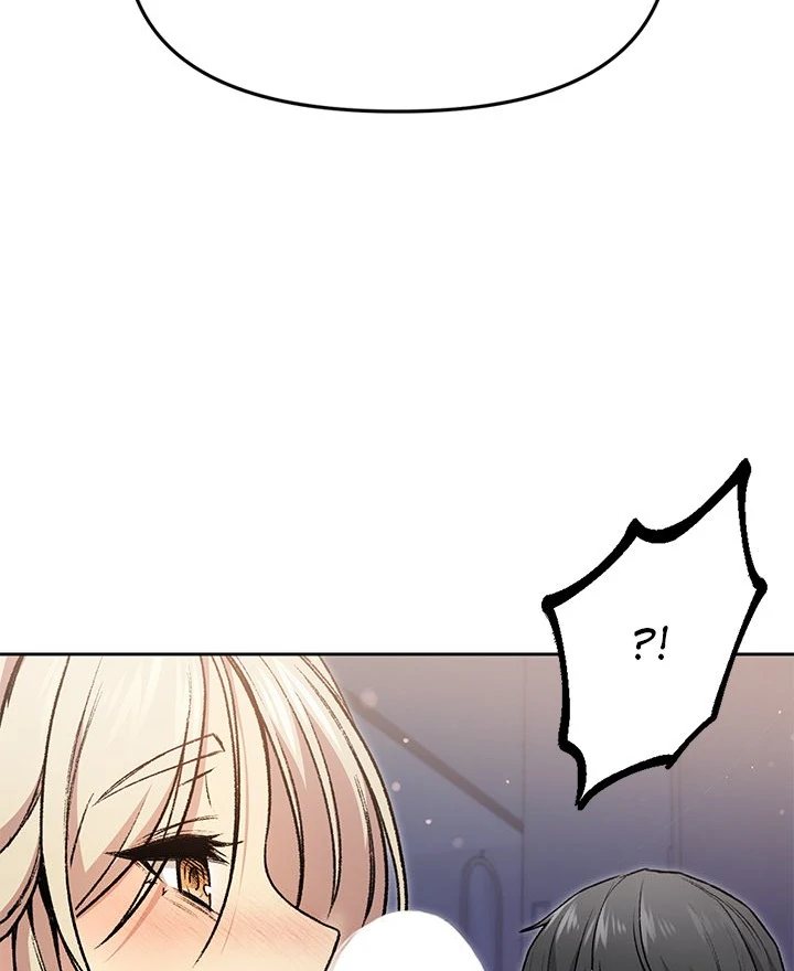Anonymous 7 Chapter 3 image 103