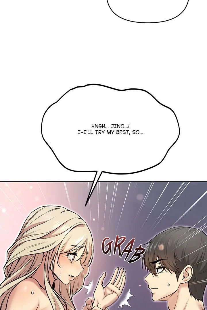 Anonymous 7 Chapter 3 image 72