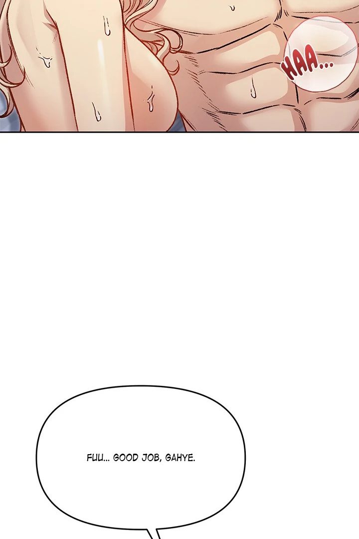 Anonymous 7 Chapter 3 image 96
