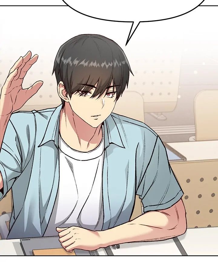 Anonymous 7 Chapter 4 image 60