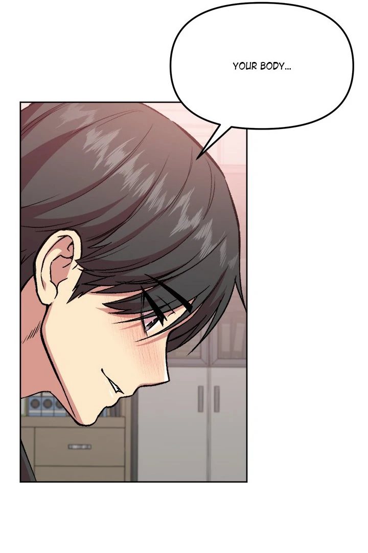 Anonymous 7 Chapter 5 image 115