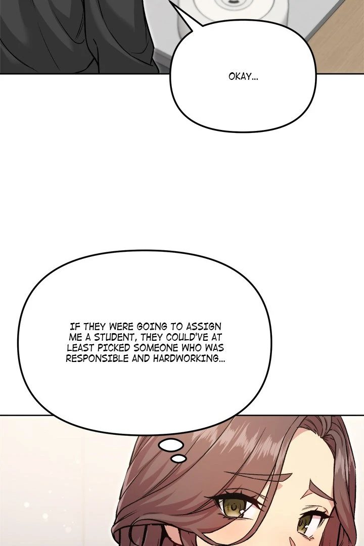 Anonymous 7 Chapter 5 image 12