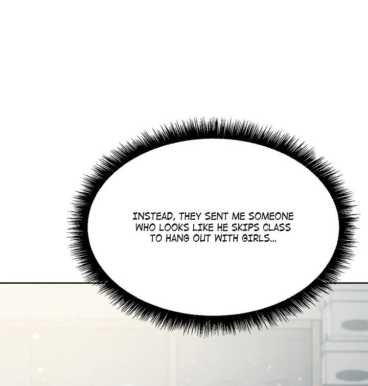 Anonymous 7 Chapter 5 image 14