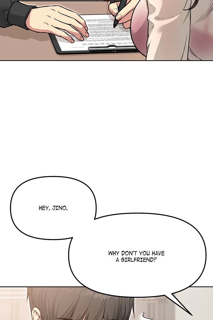 Anonymous 7 Chapter 5 image 45