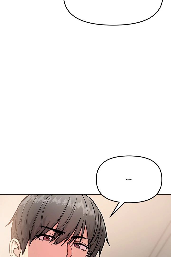 Anonymous 7 Chapter 6 image 104