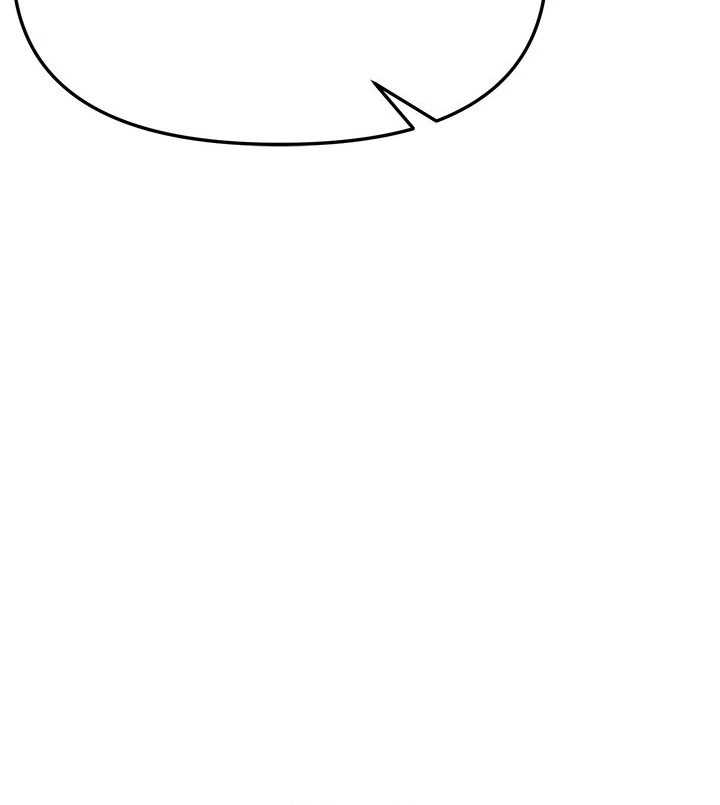 Anonymous 7 Chapter 6 image 14