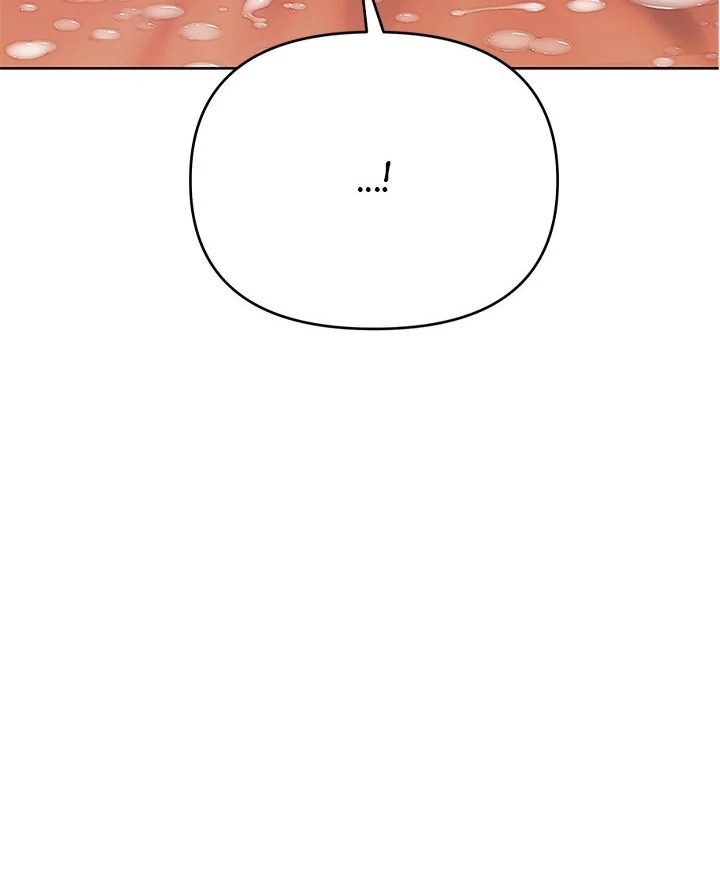 Anonymous 7 Chapter 6 image 4