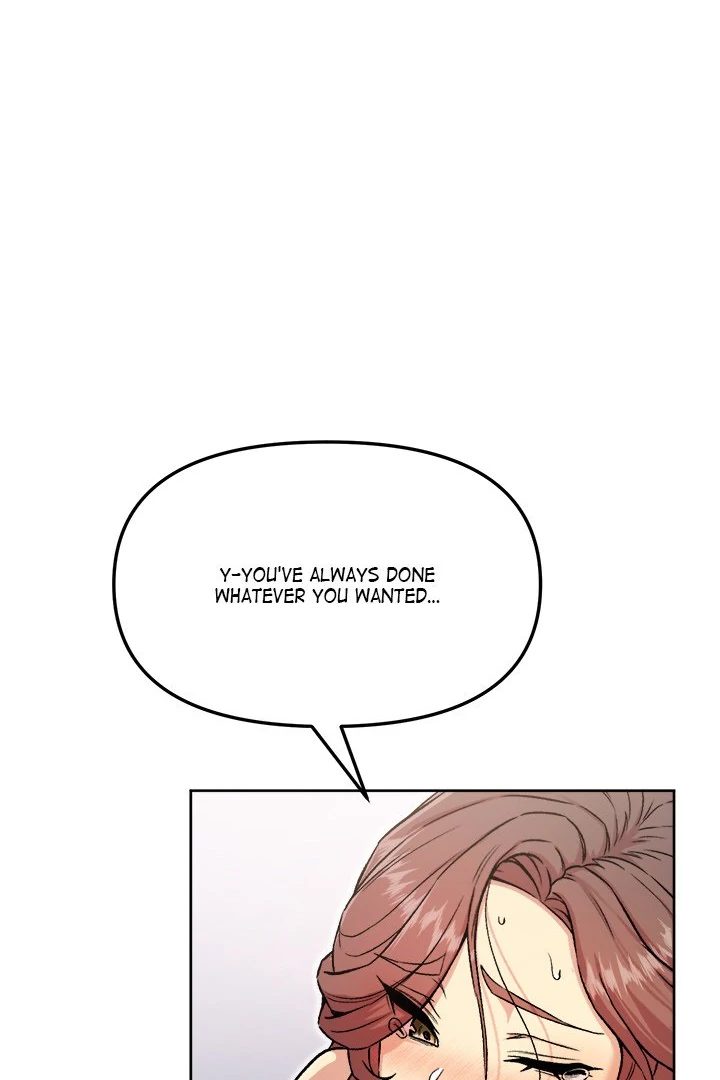 Anonymous 7 Chapter 6 image 5