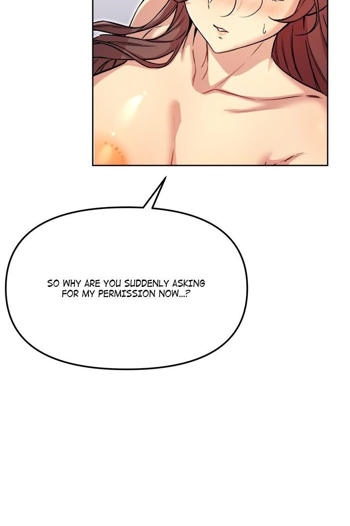 Anonymous 7 Chapter 6 image 6