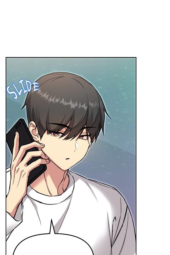 Anonymous 7 Chapter 6 image 84