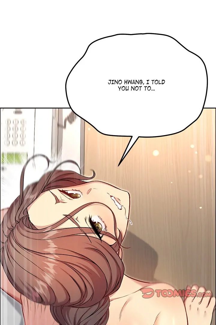 Anonymous 7 Chapter 7 image 10