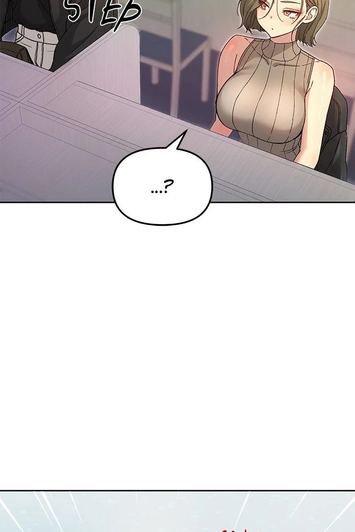 Anonymous 7 Chapter 7 image 111