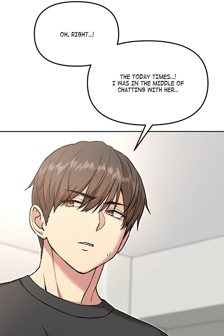 Anonymous 7 Chapter 7 image 23