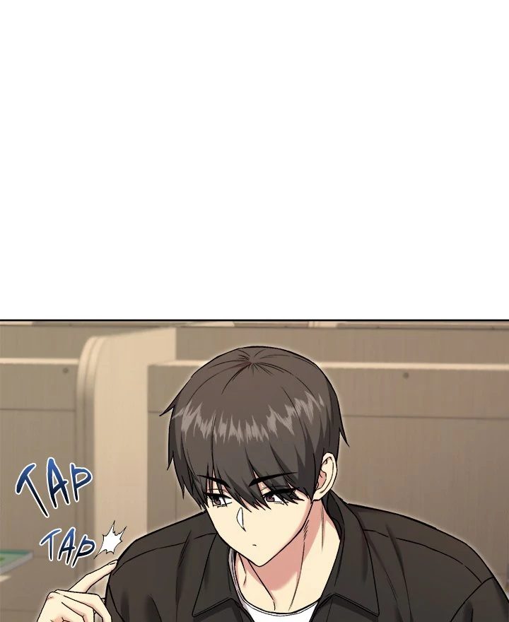 Anonymous 7 Chapter 8 image 3