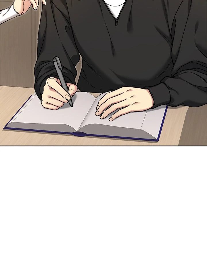 Anonymous 7 Chapter 8 image 4