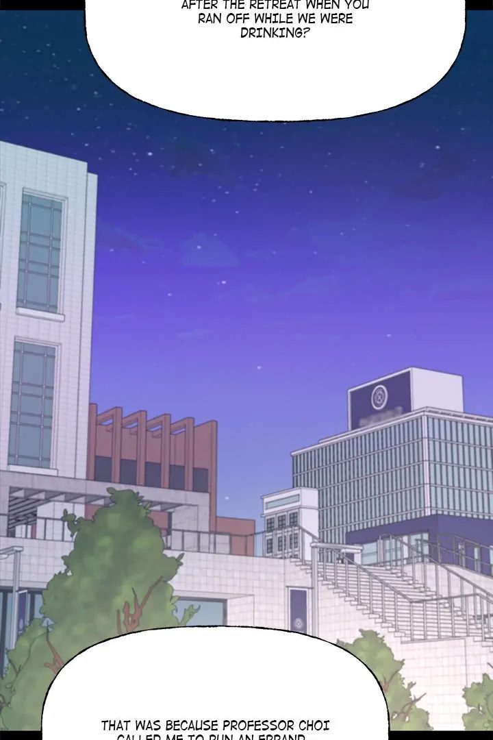 Anonymous 7 Chapter 8 image 59