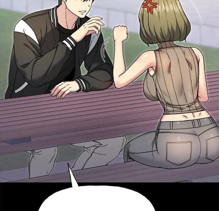 Anonymous 7 Chapter 8 image 78