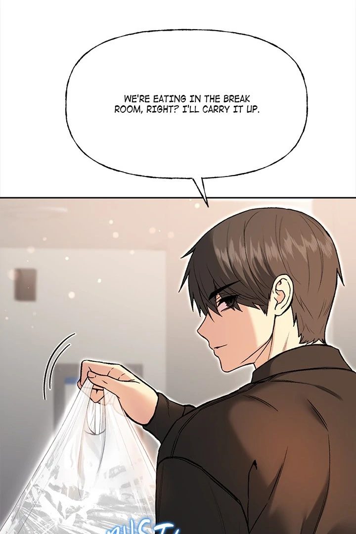Anonymous 7 Chapter 8 image 90