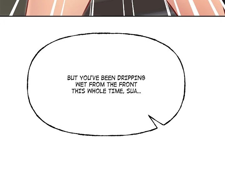 Anonymous 7 Chapter 9 image 39