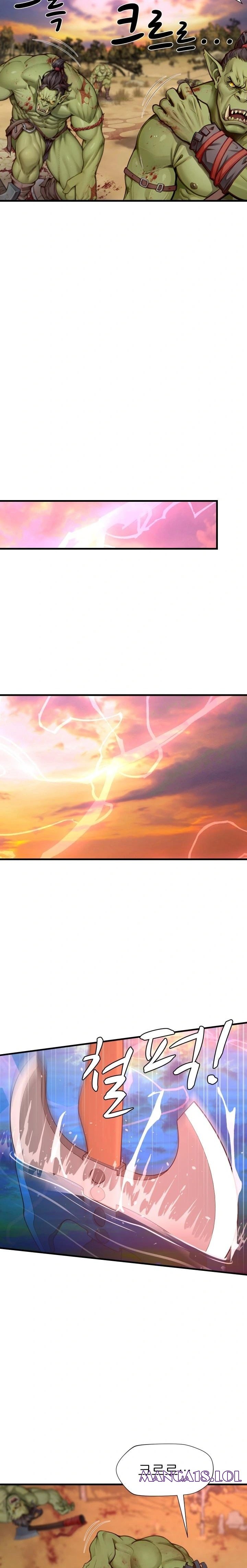 When I Cum, The Gate Opens Raw Chapter 5 image 4