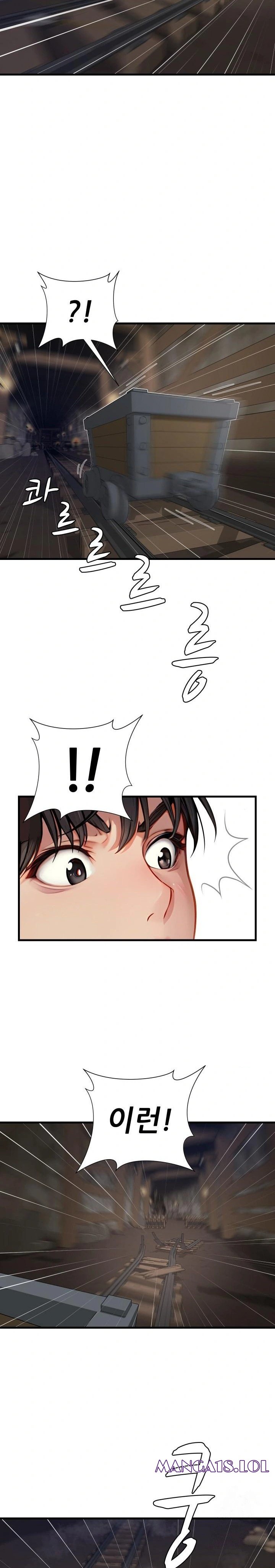 When I Cum, The Gate Opens Raw Chapter 8 image 3