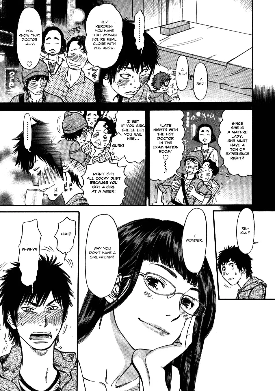 Kono S o, Mi yo! – Cupid no Itazura Chapter 1 image 11