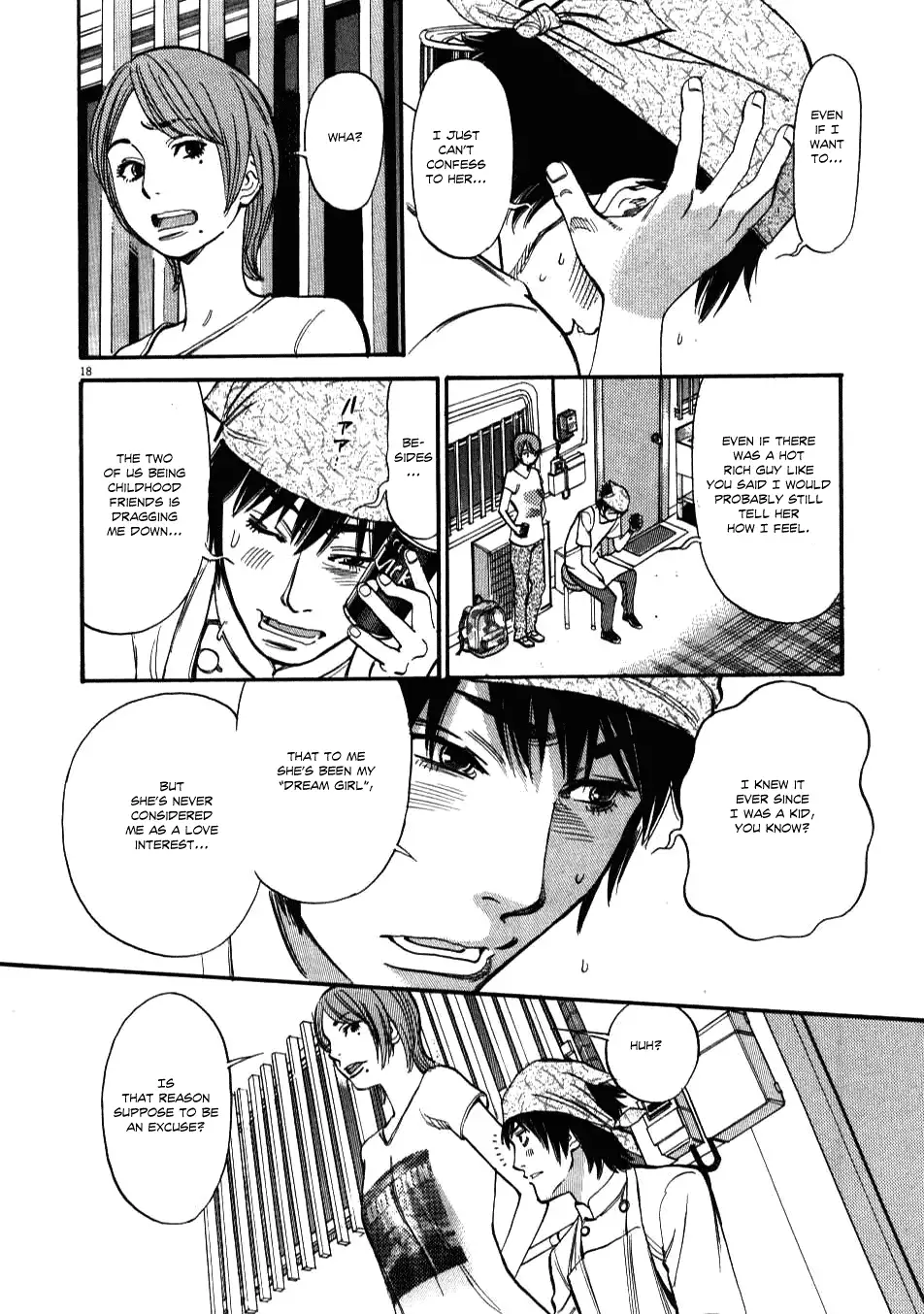 Kono S o, Mi yo! – Cupid no Itazura Chapter 1 image 20