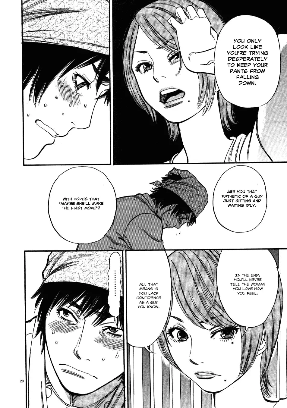Kono S o, Mi yo! – Cupid no Itazura Chapter 1 image 22