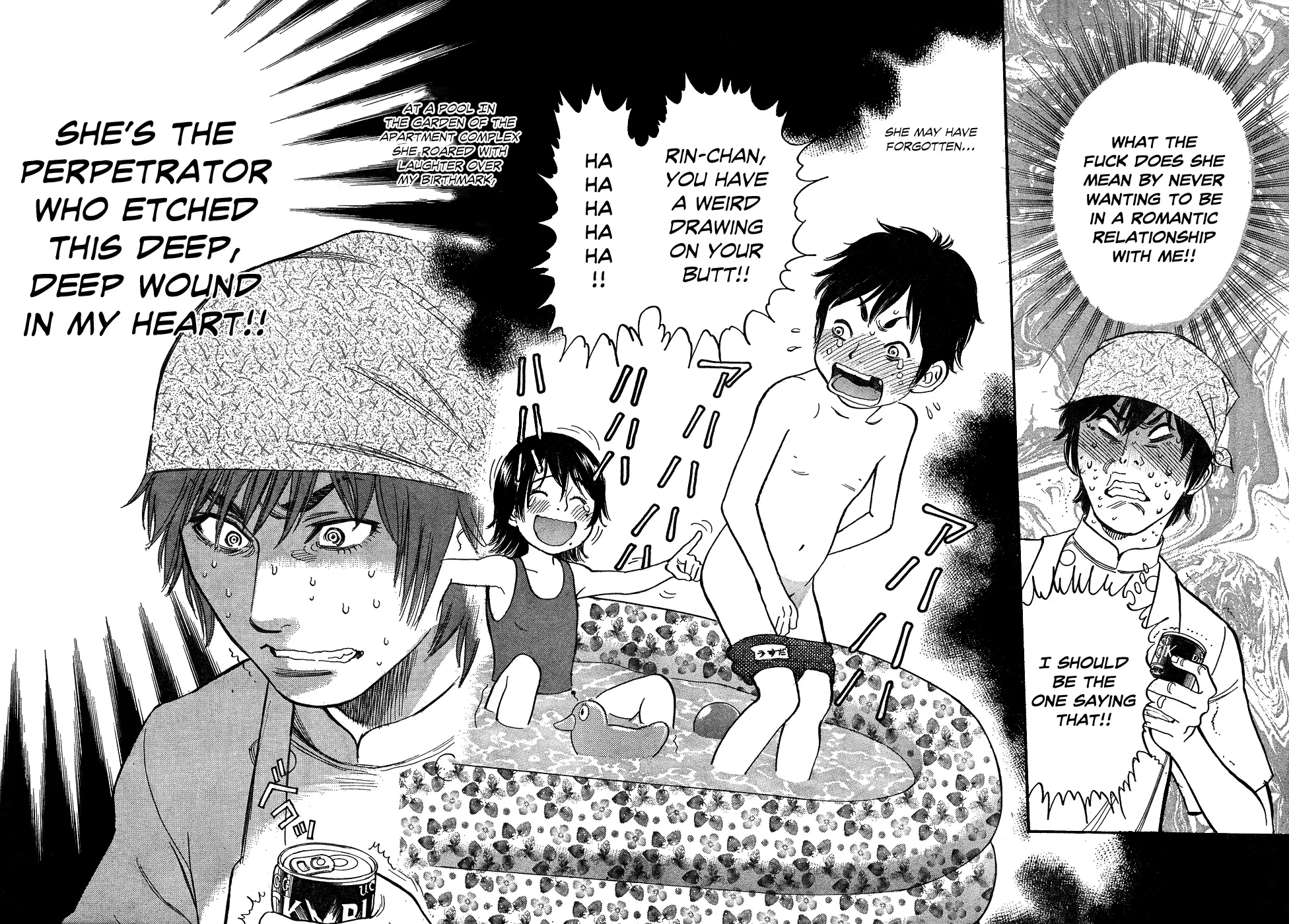 Kono S o, Mi yo! – Cupid no Itazura Chapter 1 image 24