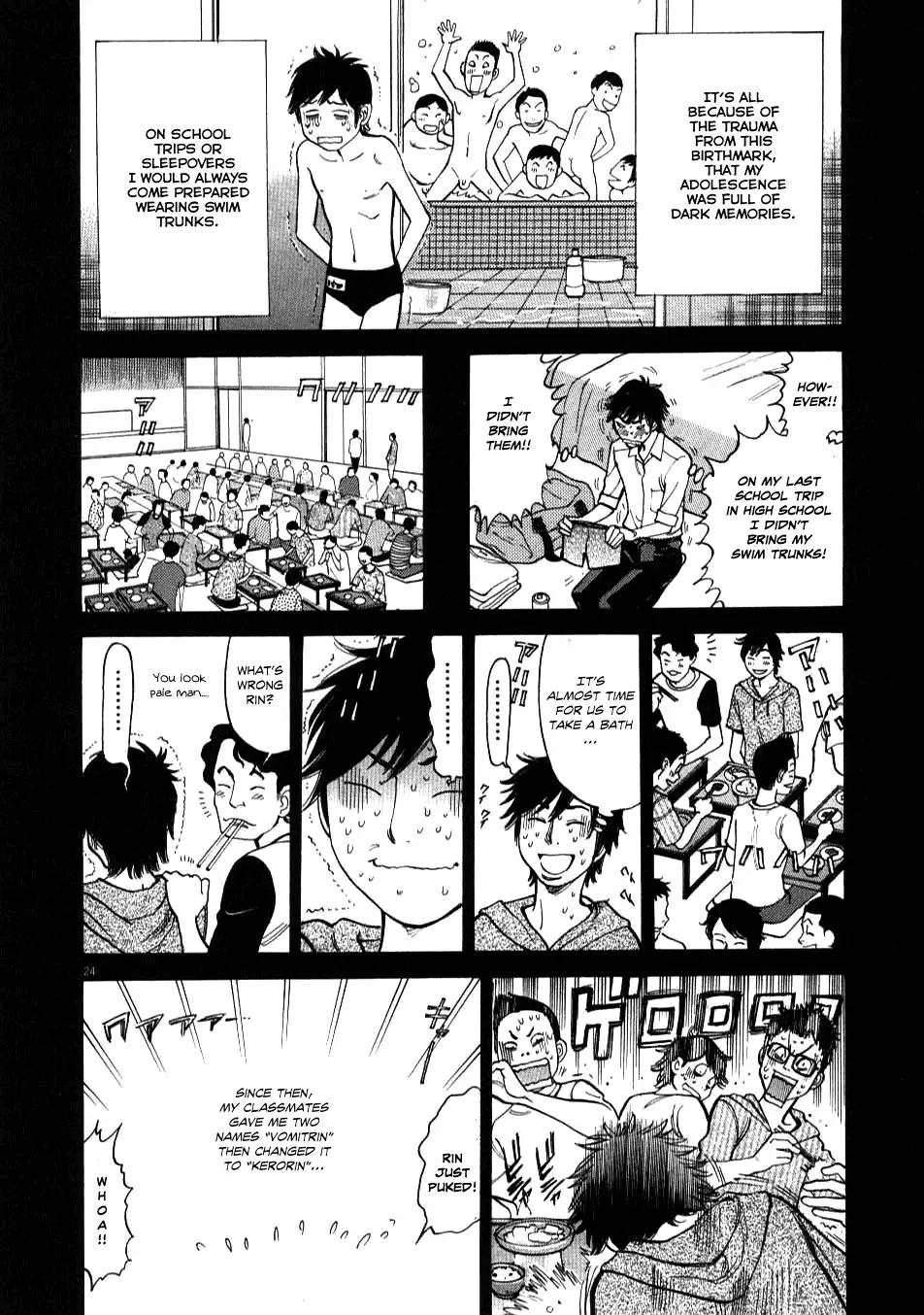 Kono S o, Mi yo! – Cupid no Itazura Chapter 1 image 25