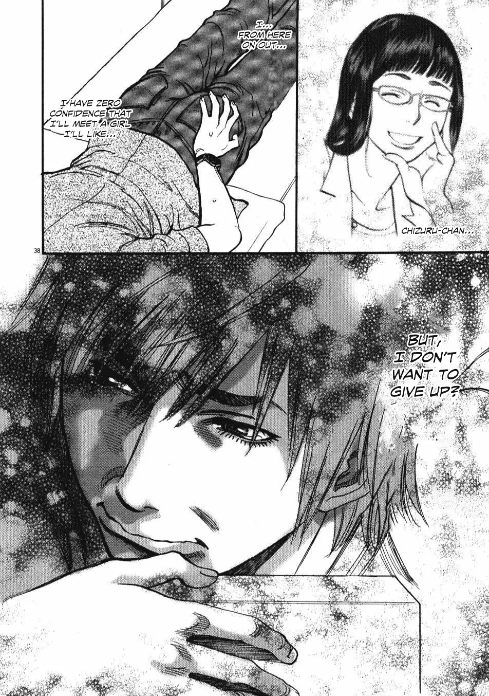 Kono S o, Mi yo! – Cupid no Itazura Chapter 1 image 39