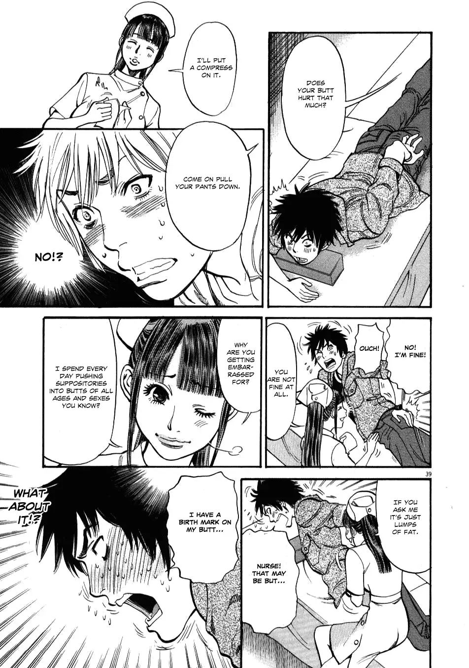 Kono S o, Mi yo! – Cupid no Itazura Chapter 1 image 40