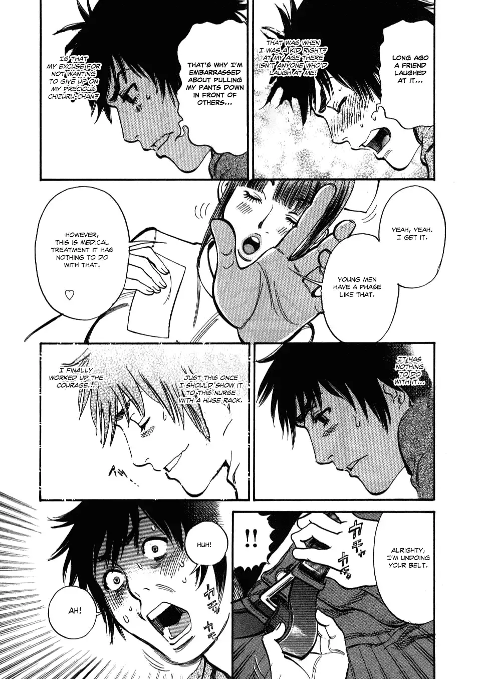 Kono S o, Mi yo! – Cupid no Itazura Chapter 1 image 41