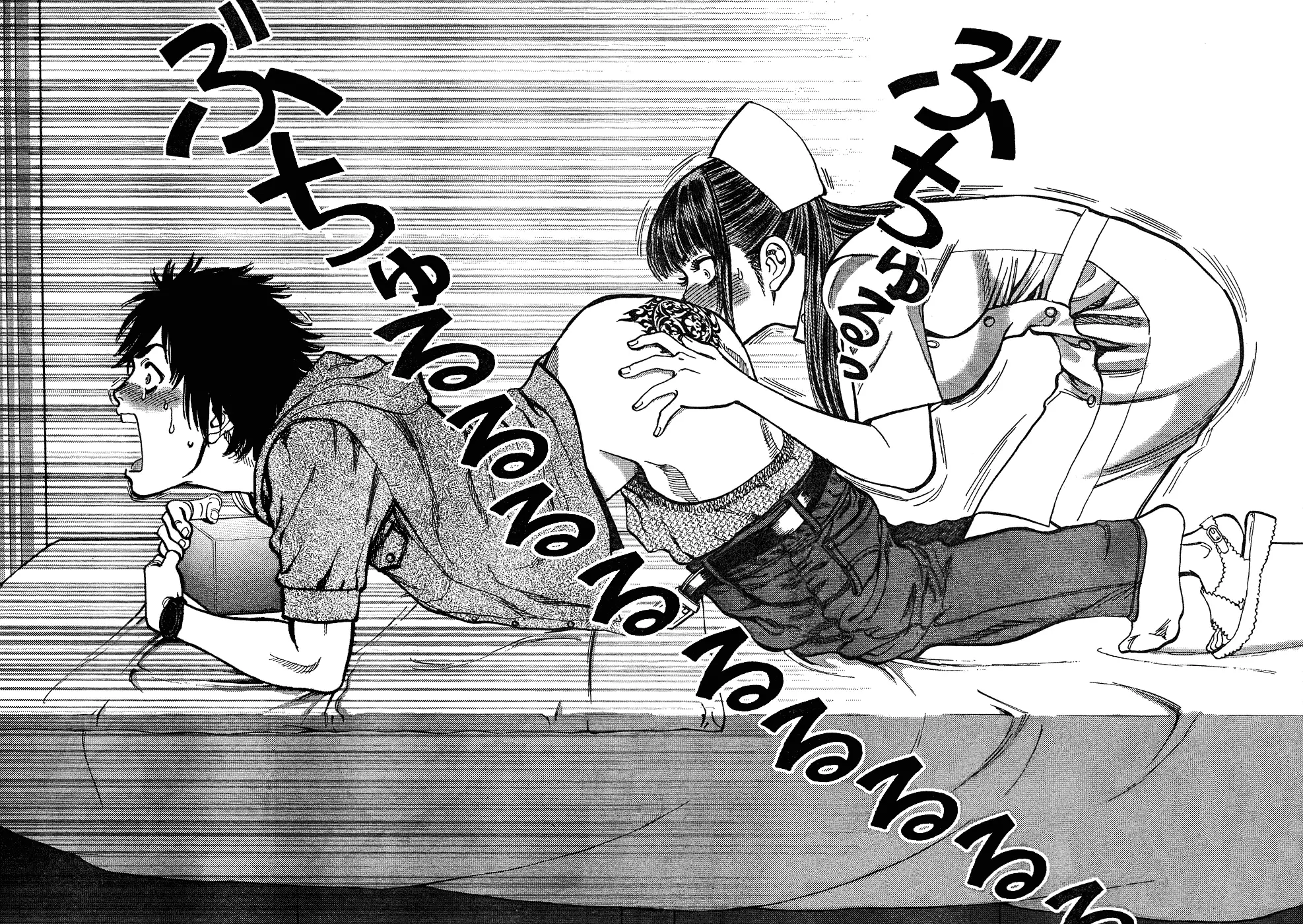 Kono S o, Mi yo! – Cupid no Itazura Chapter 1 image 47