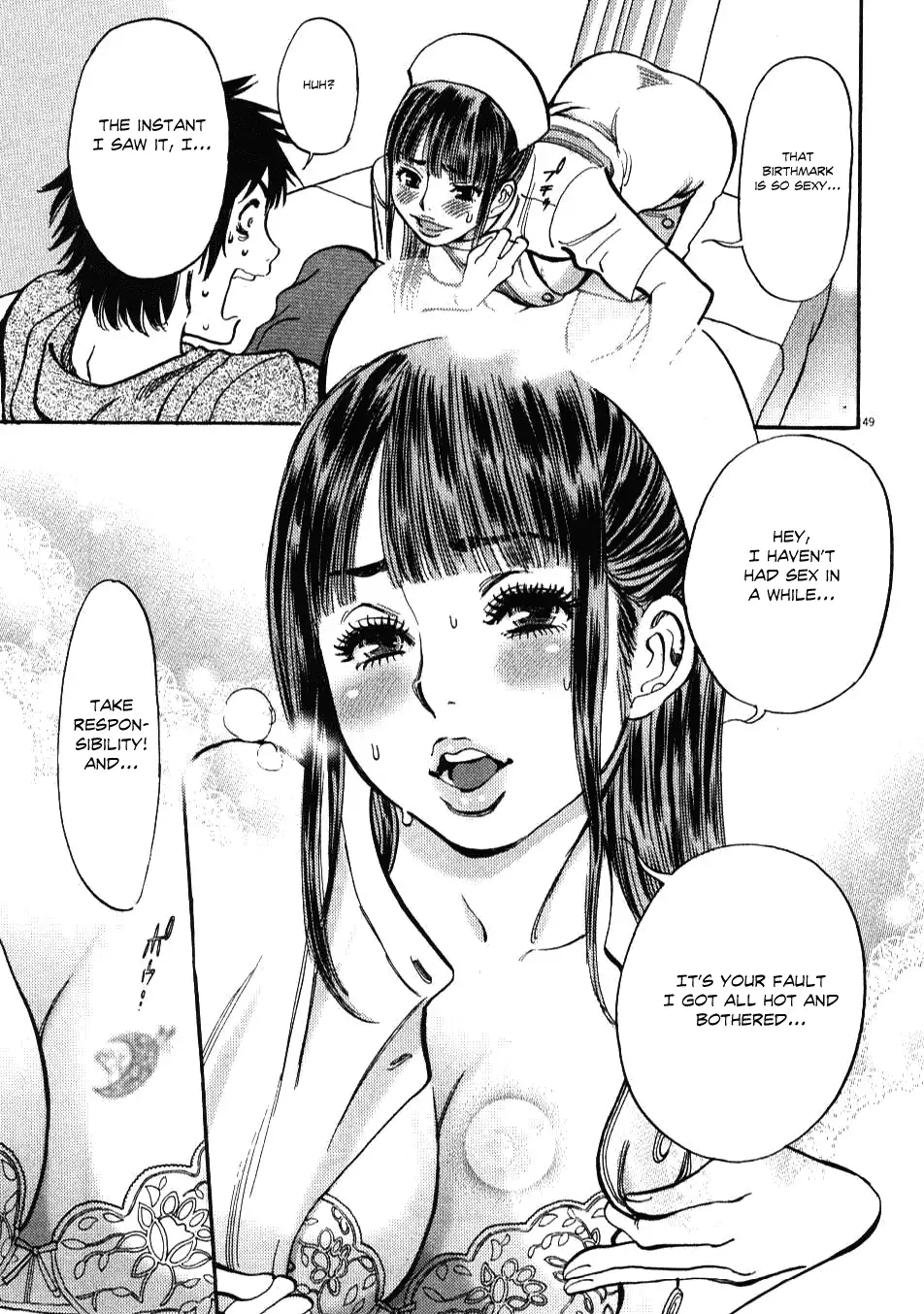 Kono S o, Mi yo! – Cupid no Itazura Chapter 1 image 49