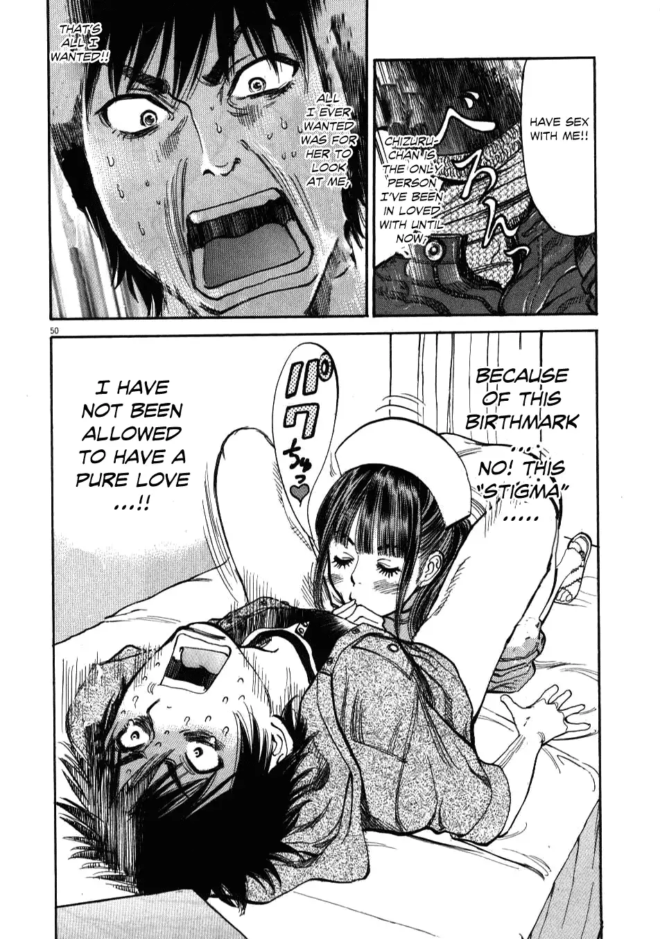 Kono S o, Mi yo! – Cupid no Itazura Chapter 1 image 50