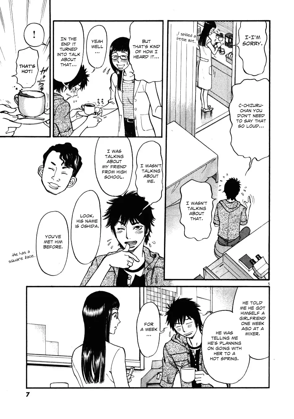 Kono S o, Mi yo! – Cupid no Itazura Chapter 1 image 7