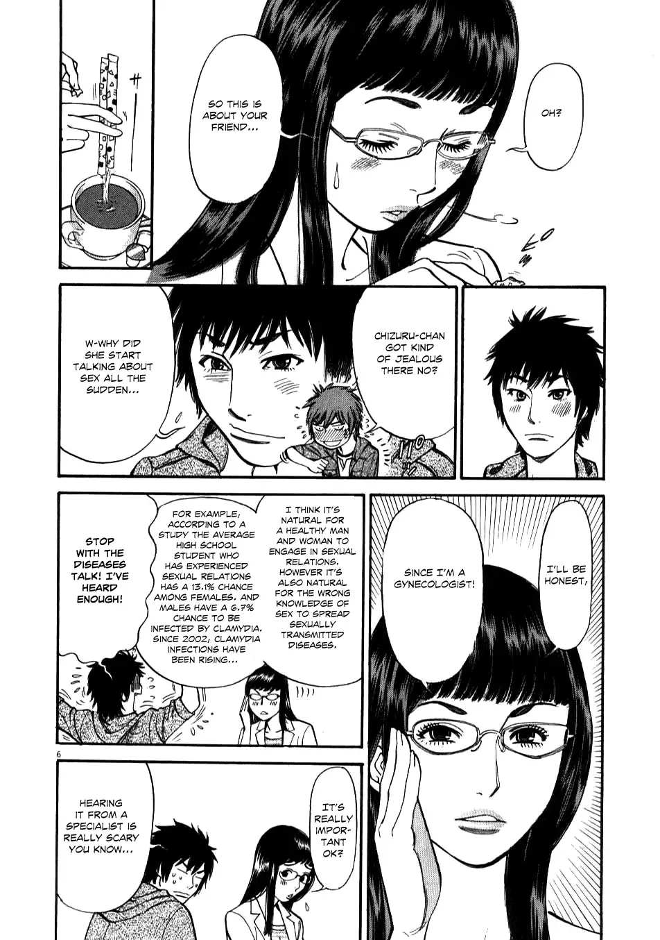 Kono S o, Mi yo! – Cupid no Itazura Chapter 1 image 8