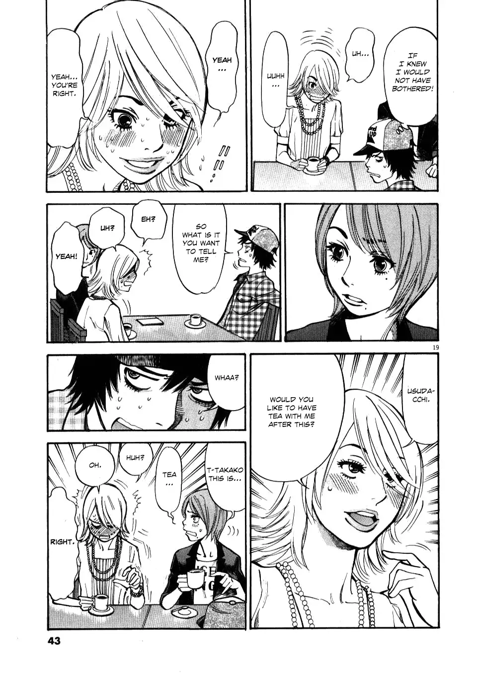 Kono S o, Mi yo! – Cupid no Itazura Chapter 10 image 17