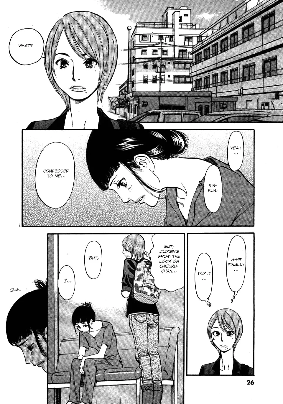 Kono S o, Mi yo! – Cupid no Itazura Chapter 10 image 1