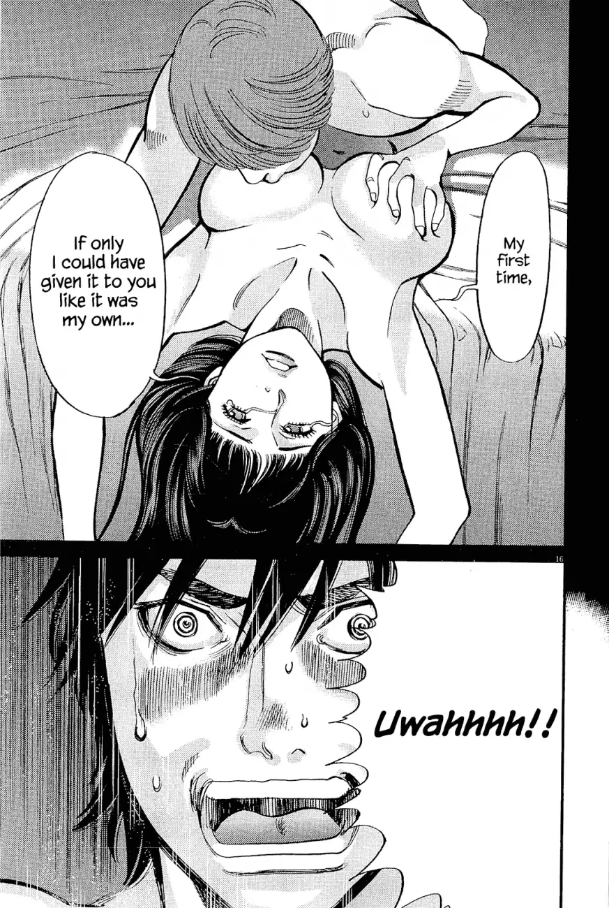 Kono S o, Mi yo! – Cupid no Itazura Chapter 100 image 14