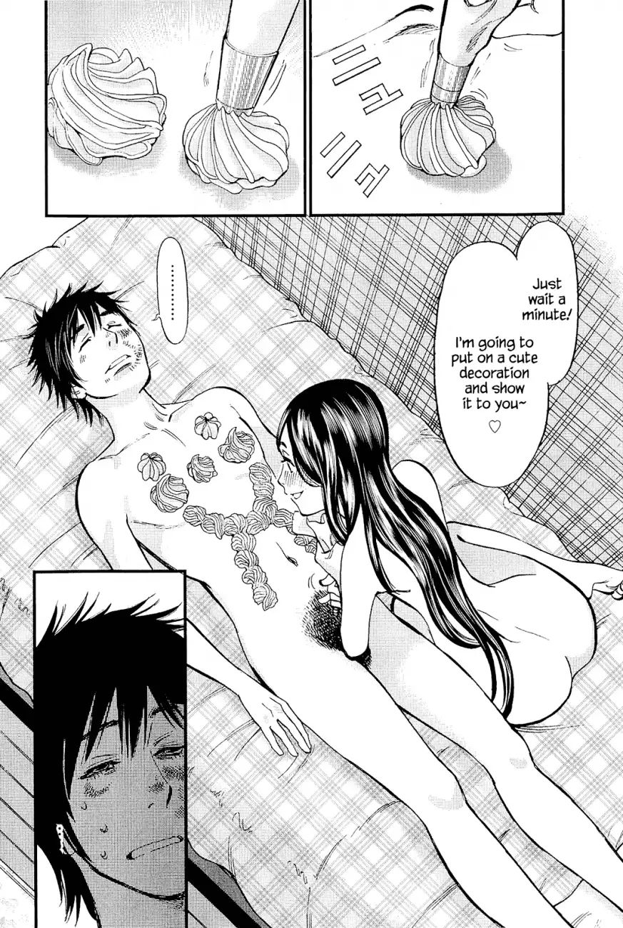 Kono S o, Mi yo! – Cupid no Itazura Chapter 100 image 3
