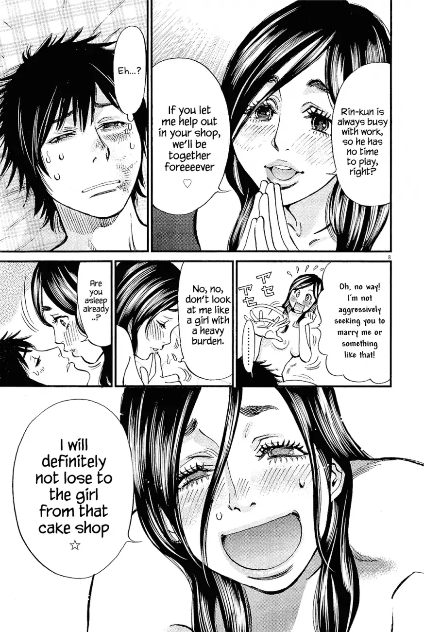 Kono S o, Mi yo! – Cupid no Itazura Chapter 100 image 6